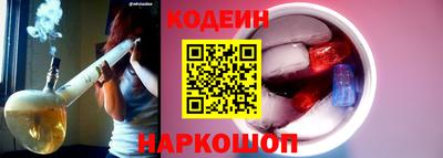 jwh Анжеро-Судженск