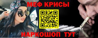 кокс Кандалакша