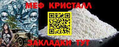 кокс Кандалакша