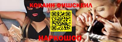 кокс Кандалакша