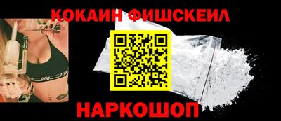 мяу мяу мука Камышлов