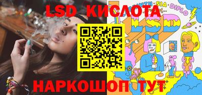 ECSTASY Ипатово
