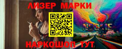мяу мяу мука Камышлов