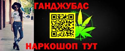 мяу мяу мука Камышлов