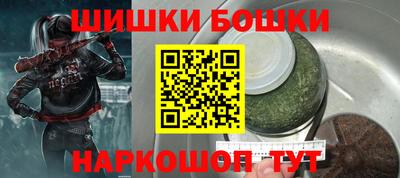 кокс Кандалакша