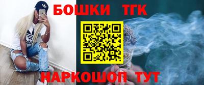 мяу мяу мука Камышлов