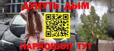 кокс Кандалакша