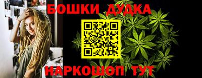 прущие крисы Ирбит
