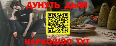 кокс Кандалакша