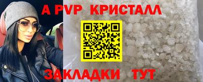 МДПВ Анапа