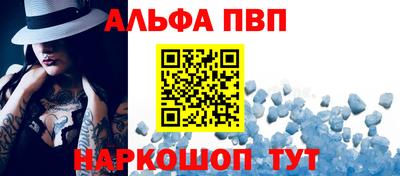ECSTASY Ипатово