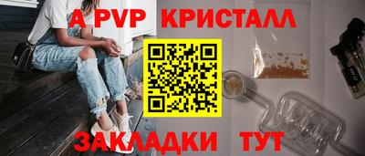 мяу мяу мука Камышлов