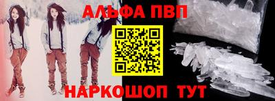 кокс Кандалакша