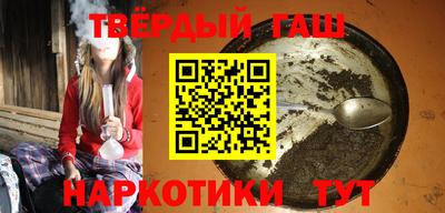 кокс Кандалакша