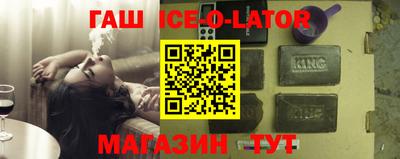 ECSTASY Изобильный