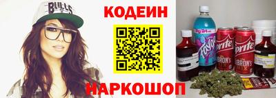кокс Кандалакша