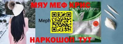 кокс Кандалакша