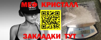ECSTASY Ипатово
