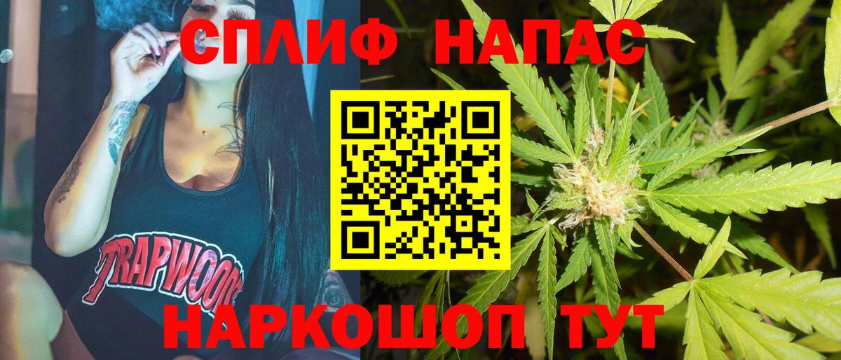 Красный Сулин  Конопля конопля  МАРИХУАНА конопля  Вход с VPN 